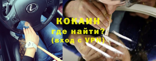 а пвп мука Баксан
