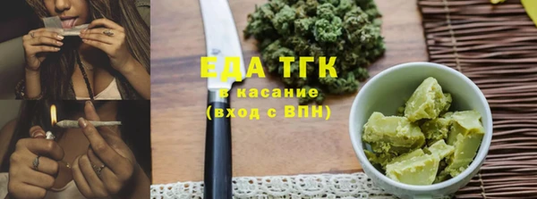 а пвп мука Баксан