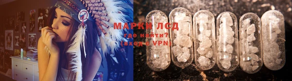 гашишное масло Балахна