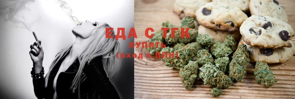 а пвп мука Баксан