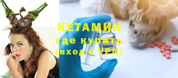 гашишное масло Балахна
