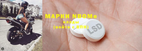 а пвп мука Баксан