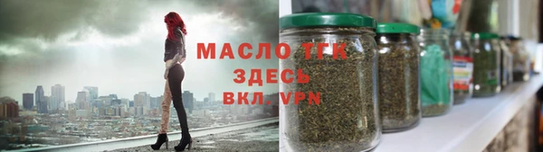 а пвп мука Баксан