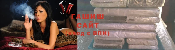 а пвп мука Баксан