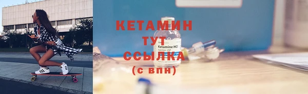 гашишное масло Балахна