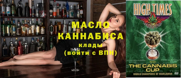 а пвп мука Баксан