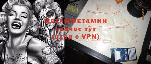 а пвп мука Баксан