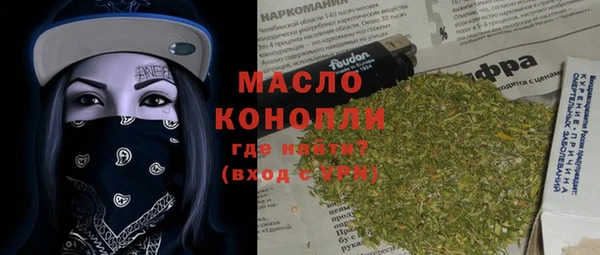 а пвп мука Баксан