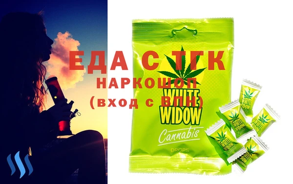 а пвп мука Баксан